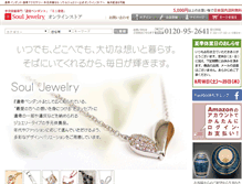 Tablet Screenshot of mao-online.com